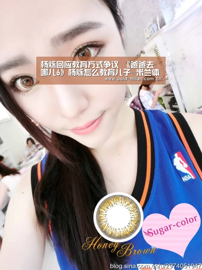 米兰体育网页版