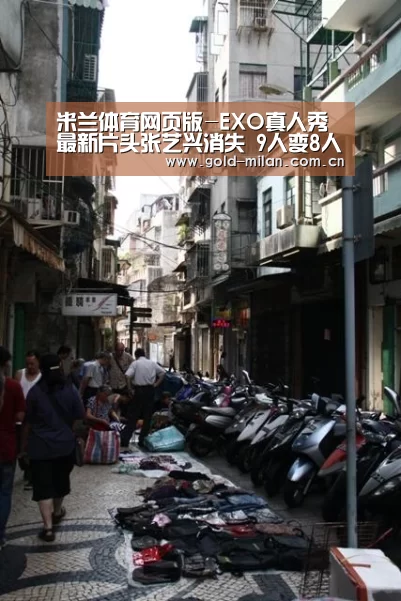 米兰体育网页版-EXO真人秀最新片头张艺兴消失 9人变8人(图2) 米兰体育app