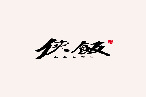 《流浪地球》、故宫灯光秀背后的公司抢滩科创板此前曾谋求海外上市失败‘milansport.com’(图3) 《流浪地球》、故宫灯光秀背后的公司抢滩科创板此前曾谋求海外上市失败‘milansport.com’(图3)